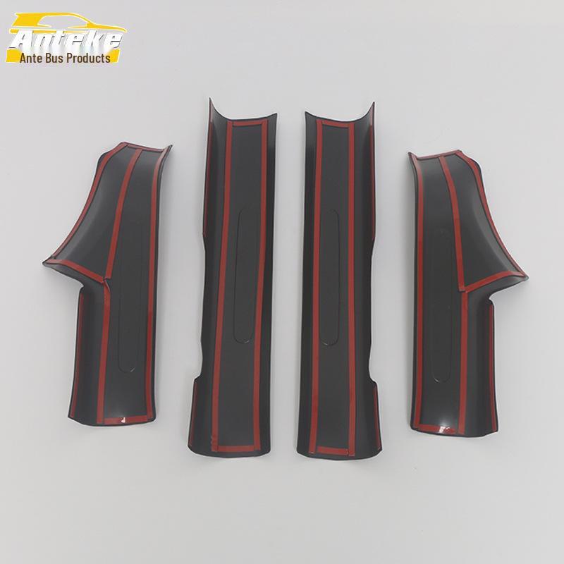 Leapmotor C11 Sill Strip Bumper Welcome Pedal Decorative Sticker