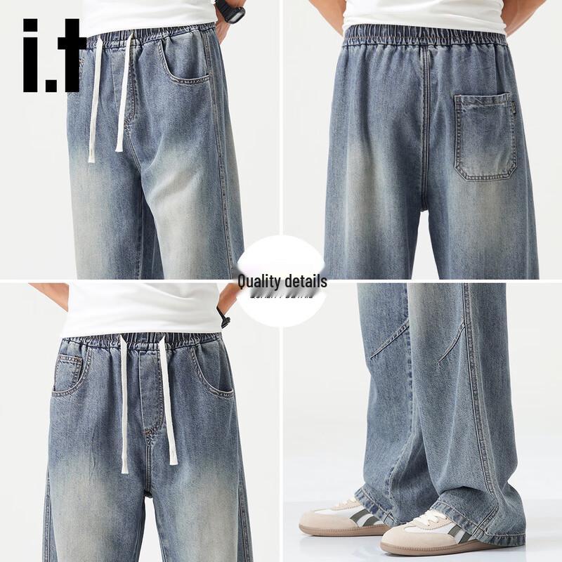 izzue it Men's Lightweight Lyocell Straight Jeans