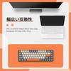 T8 Wired Mechanical Gaming Keyboard with RGB LED TKL Coiled Japanese Instruction Blue Switches 65% Backlighting, Anti-Collision Low-Noise Cable,