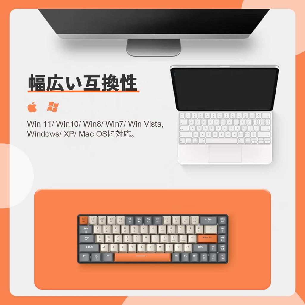 T8 Wired Mechanical Gaming Keyboard with RGB LED TKL Coiled Japanese Instruction Blue Switches 65% Backlighting, Anti-Collision Low-Noise Cable,