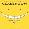 Assassination Classroom Vol. 1 by Yusei Matsui Paperback Book 9781421576077