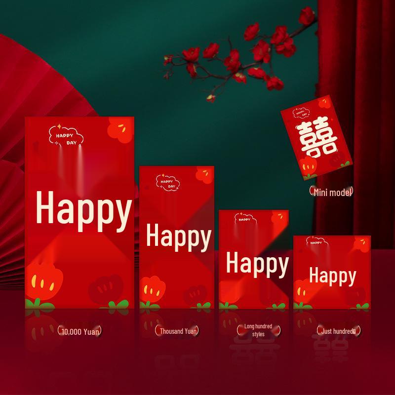 Wedding Red Envelope: Double Happiness Lai See Gift Bag for Bride