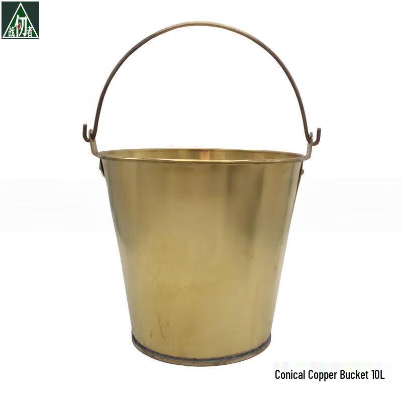 Zhan Ren Zhe Explosion-Proof Copper Multipurpose Bucket