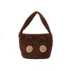 Adorable Plush Mini Shoulder Bag In White Yellow Green And Brown For Trendy Girls