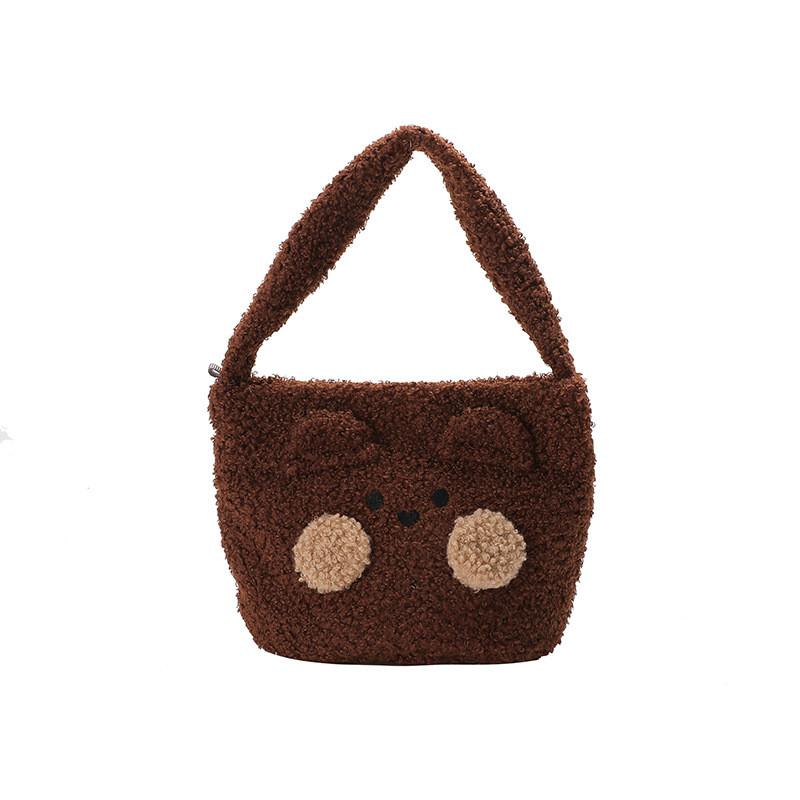 Adorable Plush Mini Shoulder Bag In White Yellow Green And Brown For Trendy Girls