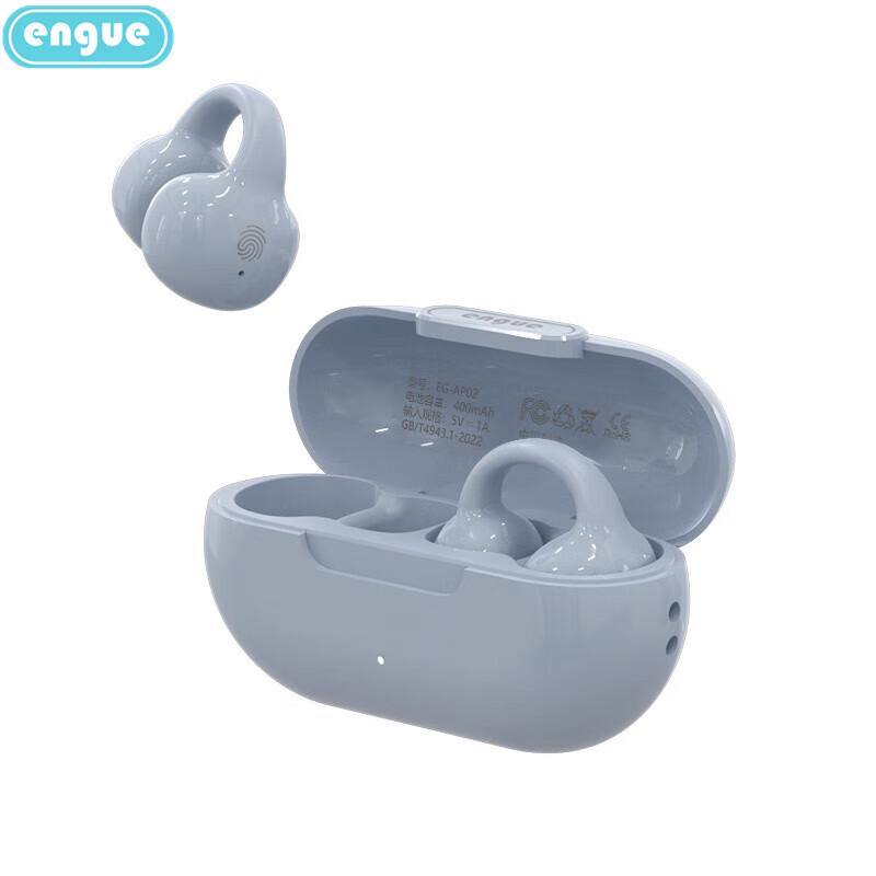 

EnGoo EG-AP02 Open-Ear Wireless Clip-On Headphones