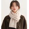 Pure Wool & Cashmere Knit Scarf — Korean Style, Versatile, Warm, Solid Color (Unisex/Couple's Style) CLE