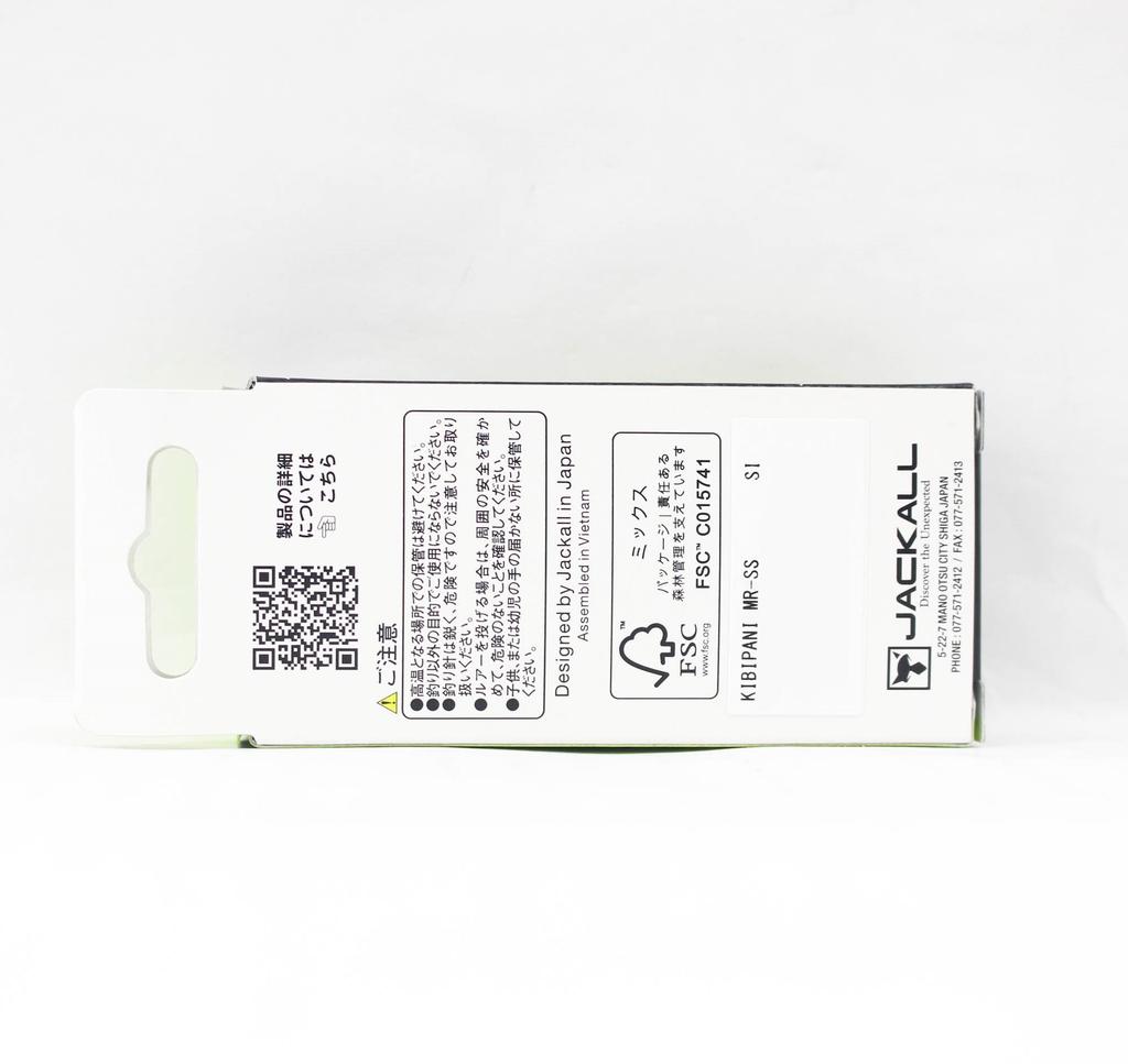 Jackall Timon Kibipani MR-SS 28 mm Sinking Lure Keiko Pink (5813)