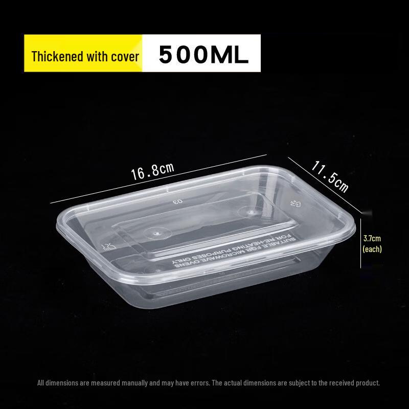Deshangyuan Disposable Clear Food Grade Takeaway Containers