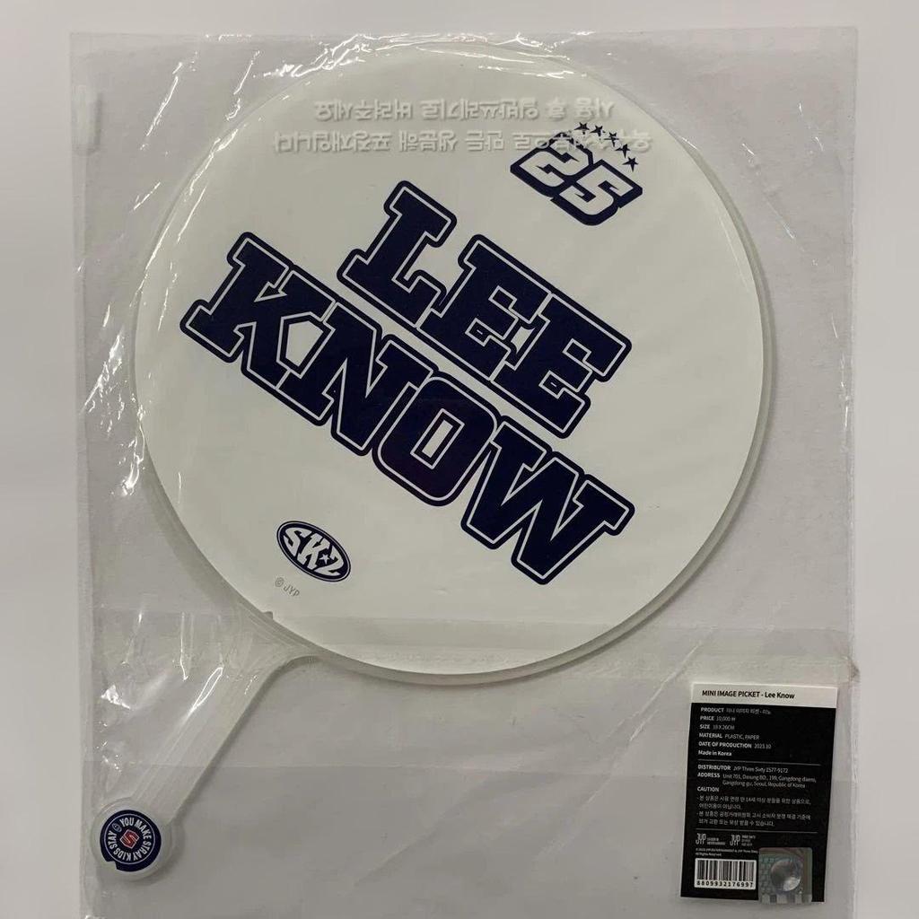 [USED] StrayKids 5-STAR Korea Seoul Concert Reno