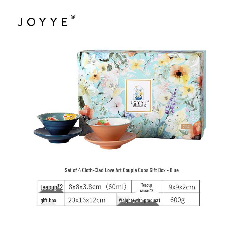JOYYE Artistic Ceramic Tea Set