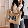 Beige Canvas Tote Bag With Cute Letter Print Large Capacity For Commute School Work Shopping