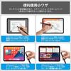 GOOJODOQ GD13+ Stylus Pen iPad Touch Bluetooth Pencil High Sensitivity Tilt Sensing Replacement Nib Included No Interruption Lightweight Matte Finish