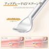 Ear pick stainless steel spiral thoroughly removes cool comfortable durable cleaner effectively easy-to-hold ergonomic design sturdy finish convenient