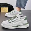 High Quality Breathable Sneakers for Men 2024 Summer New Air Cushion Running Shoes Tennis Training Shoe Fashion Basketball Shoes
