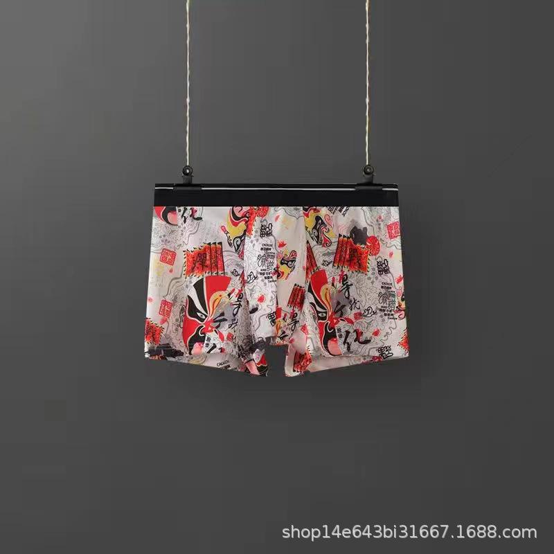 Мужские летние трусы-боксеры Ice Silk - тонкие, дышащие, с принтом L