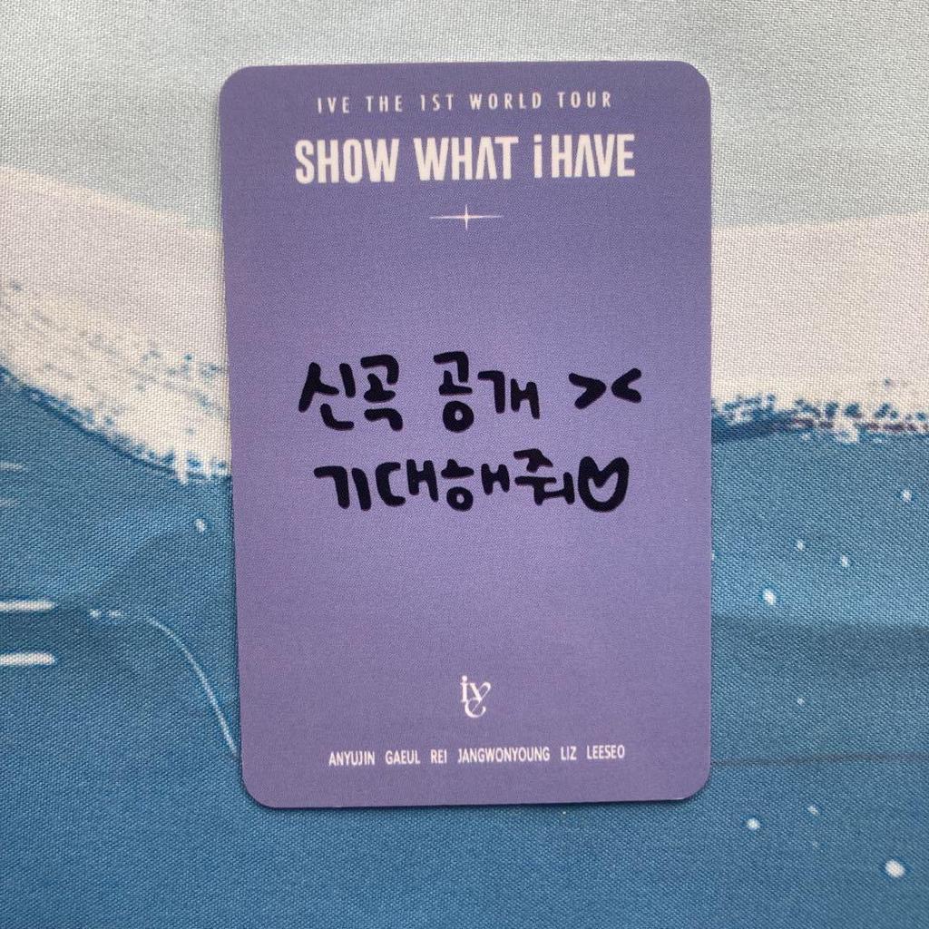 [USED] IVE fc limited 2nd period 2nd day tour bonus Seoul Contra Card Wonyoung