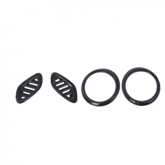 For Chevrolet Trax 2024 Dashboard Air Vent Cover Trim Carbon fiber Kit 4pc