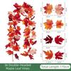 1.7m Red Autumn Maple Leaves Creative Fake Autumn Vines Artificial Maple Garland  Halloween Decor