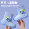 Cartoon Padded Children's Rain Boots, Suitable for All Seasons, with Removable Lining, Boys' Rain Boots, Girls' Water Shoes, Warm Shoes