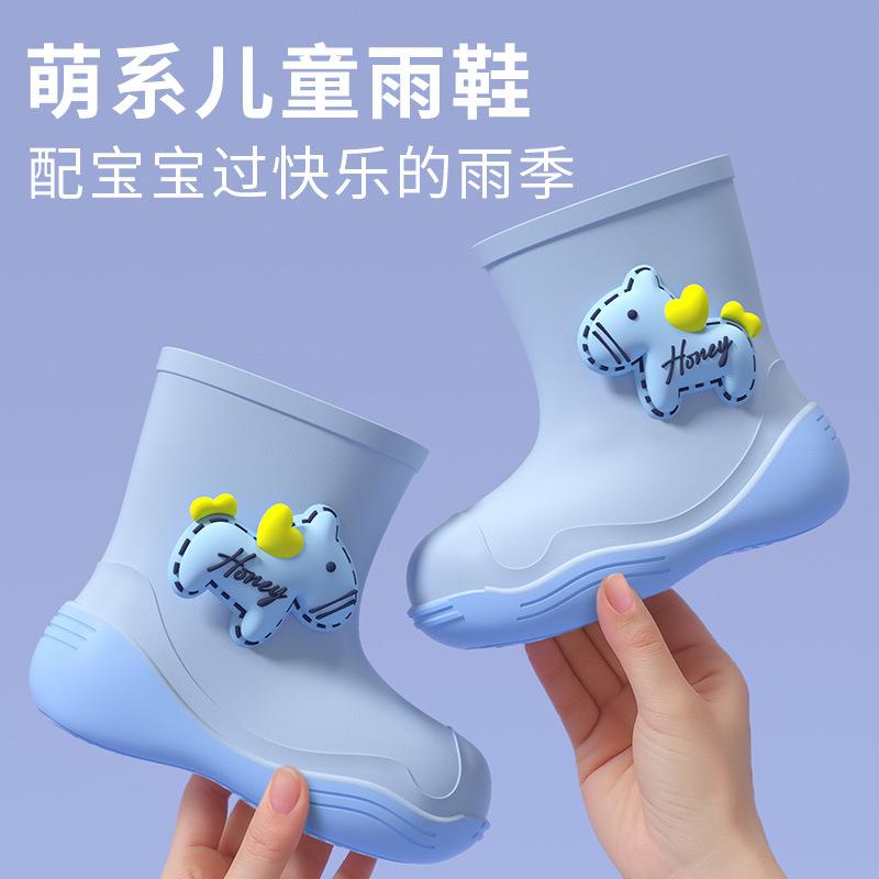 Cartoon Padded Children's Rain Boots, Suitable for All Seasons, with Removable Lining, Boys' Rain Boots, Girls' Water Shoes, Warm Shoes