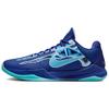 Kobe 5 Protro X Ray HJ4303-400