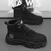 High-top Men's Trendy Shoes Autumn Winter Versatile Martin Boots Fashionable Work Motorcycle Boots