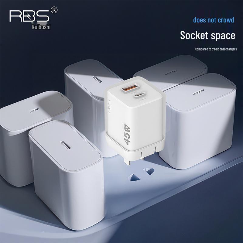 Ruibushi 45W GaN Fast Charger for iPhone 17