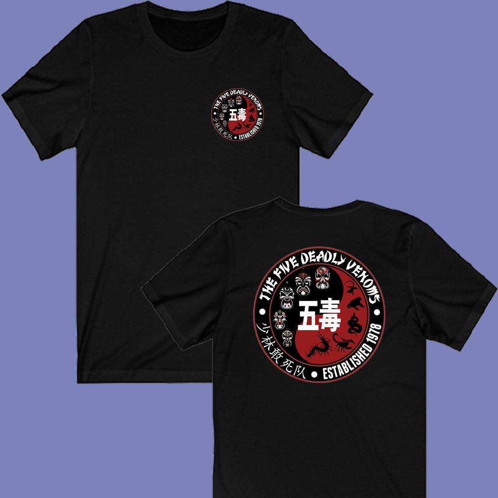The Five Deadly Venoms Shaolin Kungfu Men s Black Size S-3XL S разноцветный