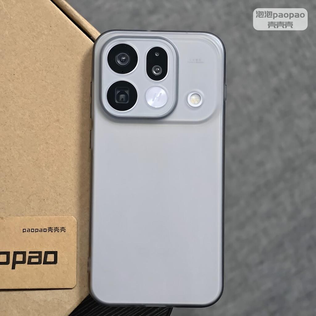 Case For OPPO Find X9 Pro Find X9 S 5G Simple Magnetic Matte TPU Transparent Soft Silicone Phone Cover Shockproof Bumper