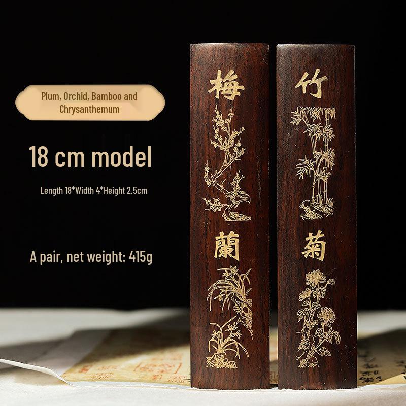 Black Ziziphus Red Sandalwood Paperweight with Carved Plum Blossoms - Chinese Style Book Press