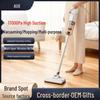 Corded High-Power Vacuum & Mop Combo - Lightweight Handheld Cleaner