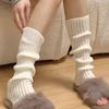 Y2K Harajuku Stil Einfarbige Gestrickte Beinwärmer: Warme lange Socken & Überschuhe für Herbst/Winter