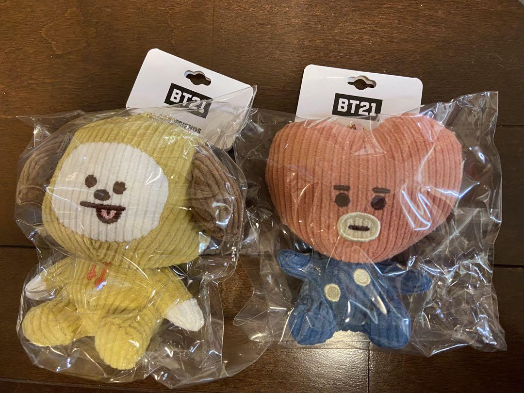 

[USED] BT21 Corduroy Mascot TATA CHIMMY
