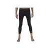 Nike Letter Print Joggers Men Bottoms Black DX3140-010