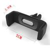 Universal Wireless Car Charger Stand Base Dashboard Mount Auto Mobile Phone Holder Bracket Air Outlet Clip Accessories Air Vent