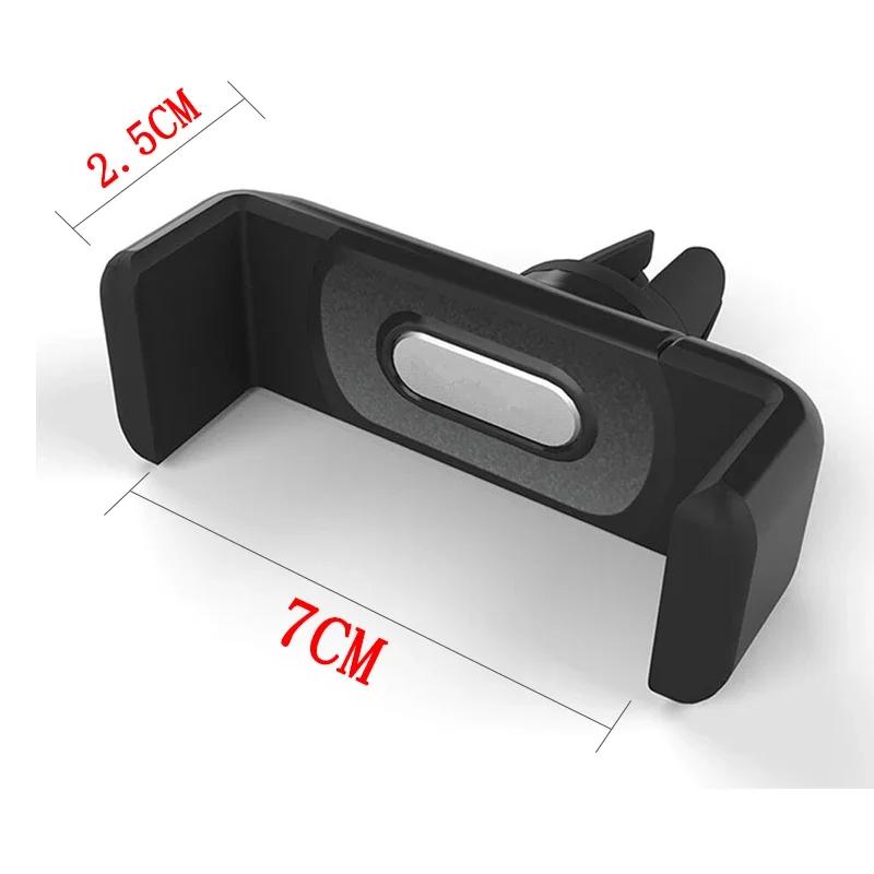 Universal Wireless Car Charger Stand Base Dashboard Mount Auto Mobile Phone Holder Bracket Air Outlet Clip Accessories Air Vent