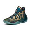 Anta Star Mountain Basketball Shoes Men's High Top Digital Blue/Carbon Gray/Metal Gold Sneakers 112121818A-2