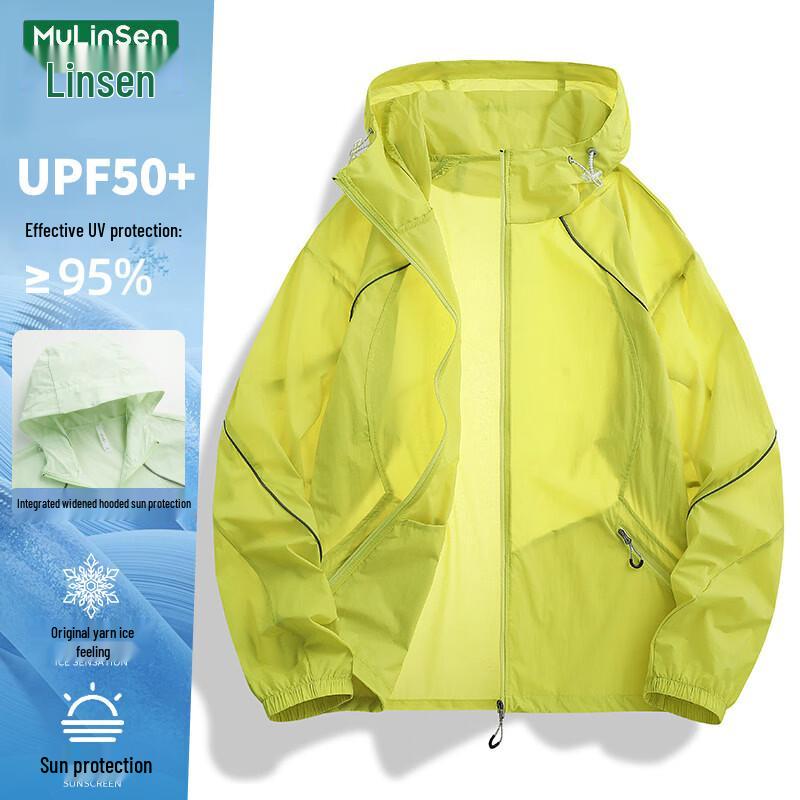 Женская куртка MULINSEN из ледяного шелка с защитой от солнца UPF50+ L