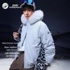 Unisex Waterproof Puffer Down Parka