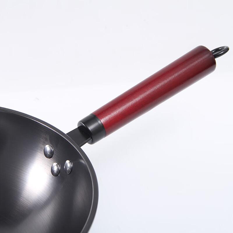 ZISIZ Non-Stick Wok