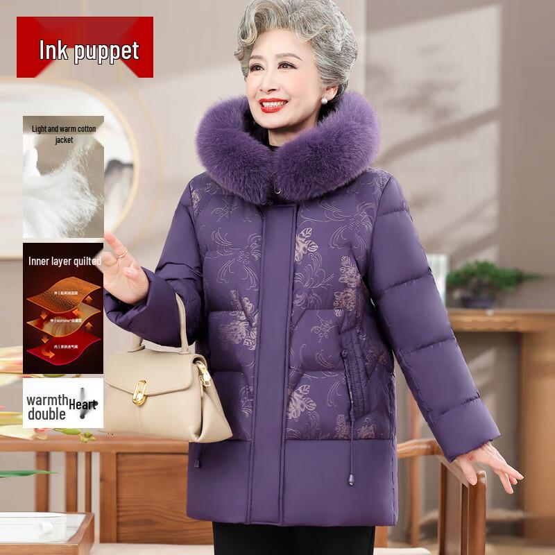Women's Mid-Length Quilted Winter Jacket for Seniors