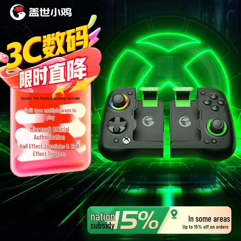 GameSir X4 Phantasy Microsoft Lizenzierter Mobiler Gaming-Controller