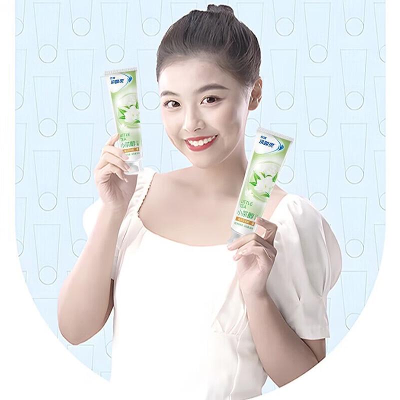 Leng Suan Ling Anti-Sensitive Toothpaste - Jasmine Tea 160g