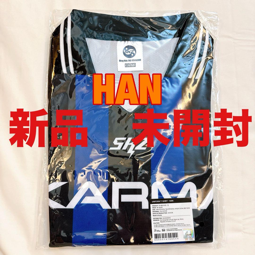 

[USED] UNIFORM T-SHIRT HAN