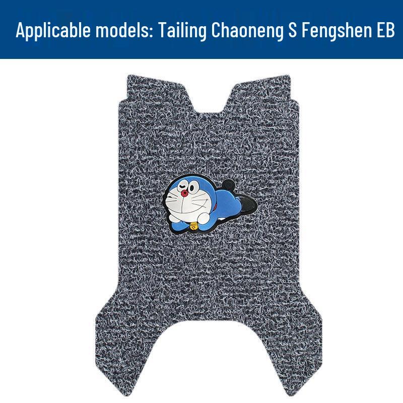 Fengshen Ultra Coil Foot Mats: Waterproof, Sun-Resistant, Durable, and Dirt-Resistant Pedal Mats.