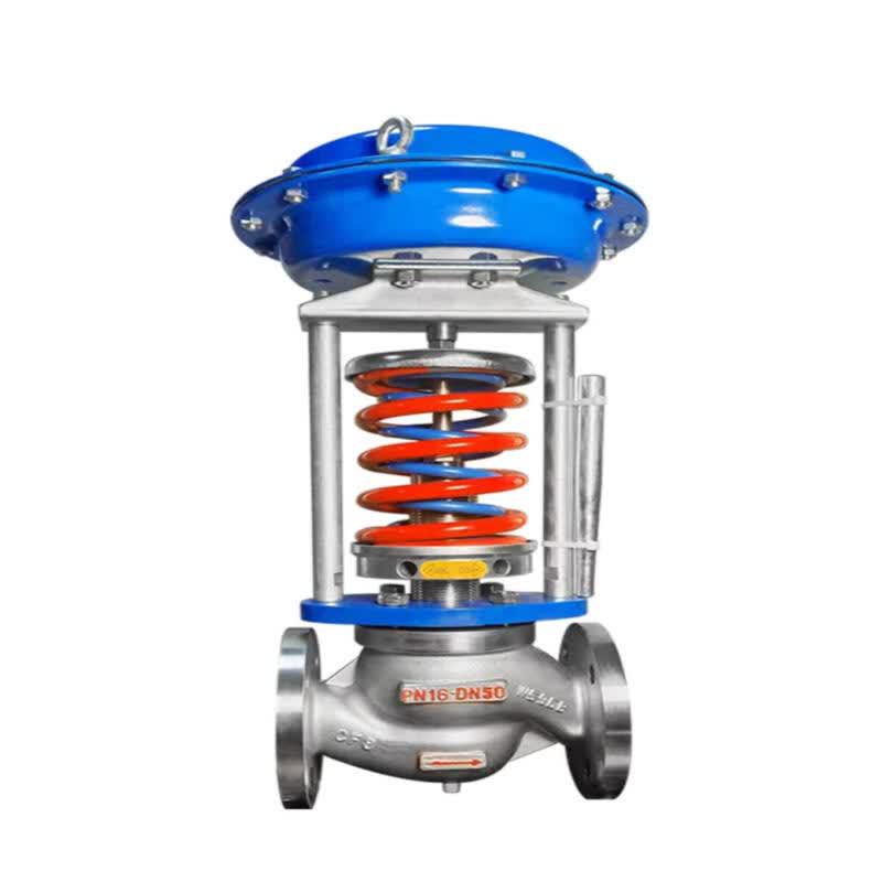 Yundu DN80 Stainless Steel Self-Operated Pressure Regulating Valve