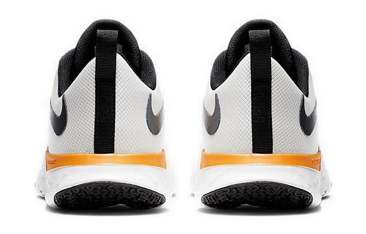 Nike Renew Retaliation Tr 'Vast Grey' AT1238-004