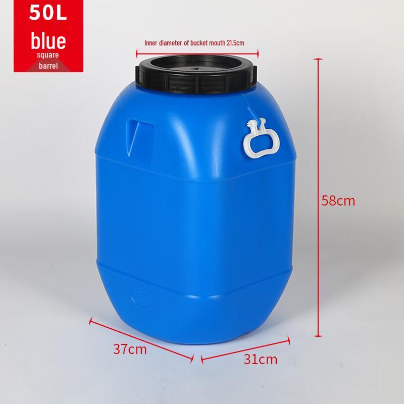 Heavy-Duty 50L Plastic Storage Bucket