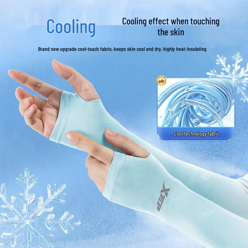 XTEP UV Protection Ice Silk Arm Sleeves